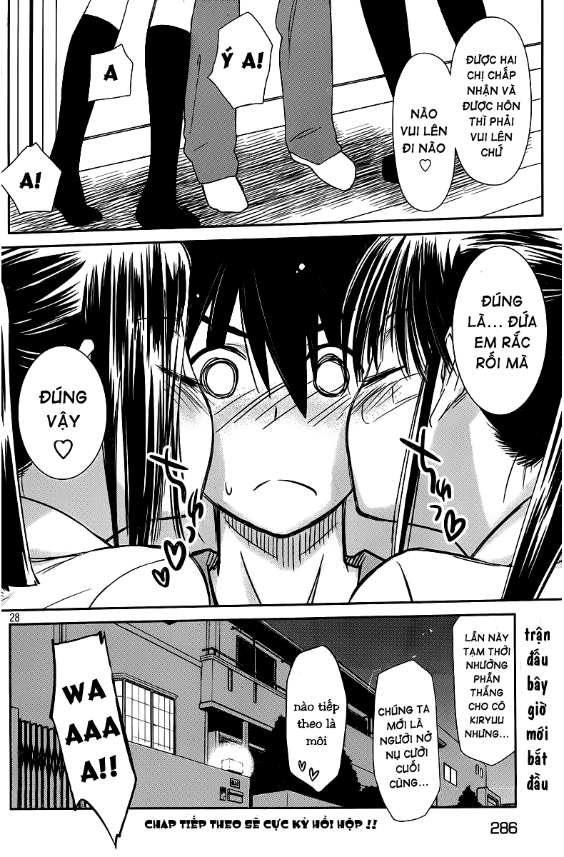 Kiss X Sis Chapter 68 - Trang 2