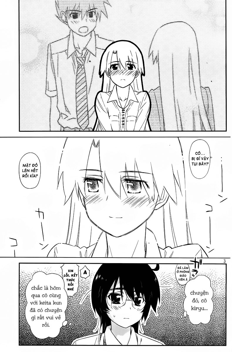 Kiss X Sis Chapter 68 - Trang 2