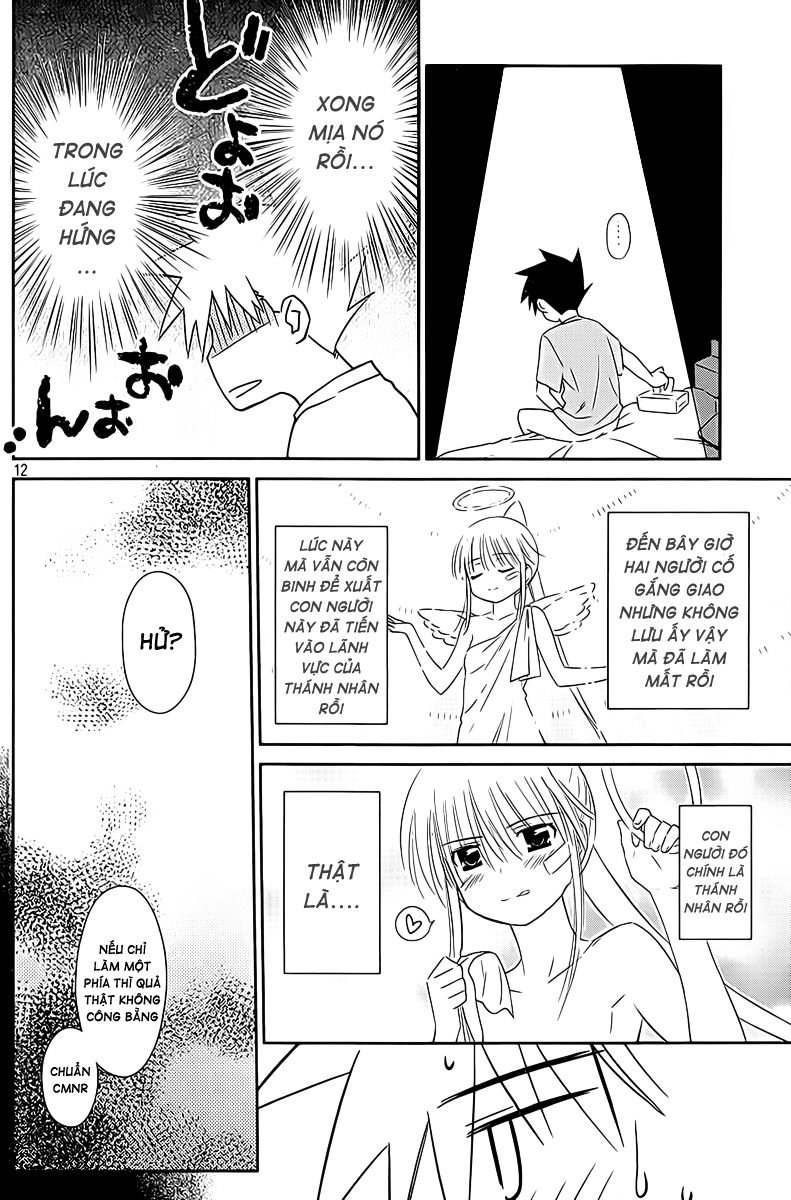 Kiss X Sis Chapter 69 - Trang 2