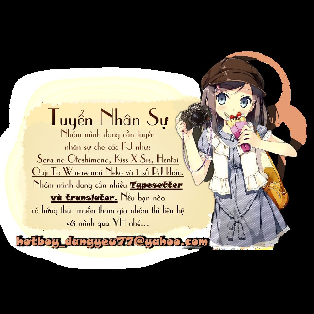 Kiss X Sis Chapter 69 - Trang 2