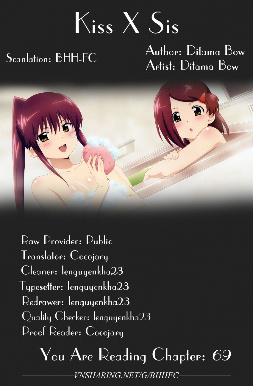 Kiss X Sis Chapter 69 - Trang 2