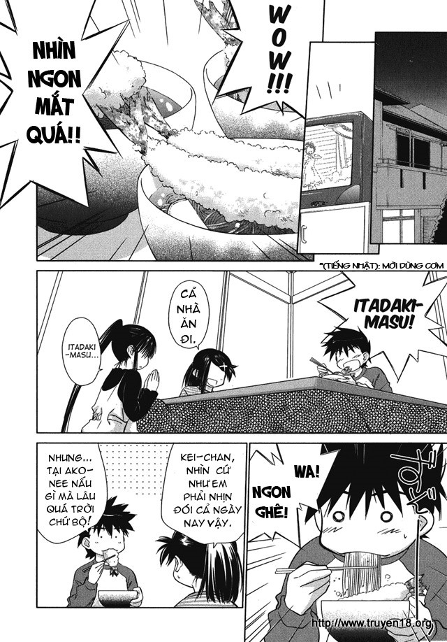 Kiss X Sis Chapter 7 - Trang 2