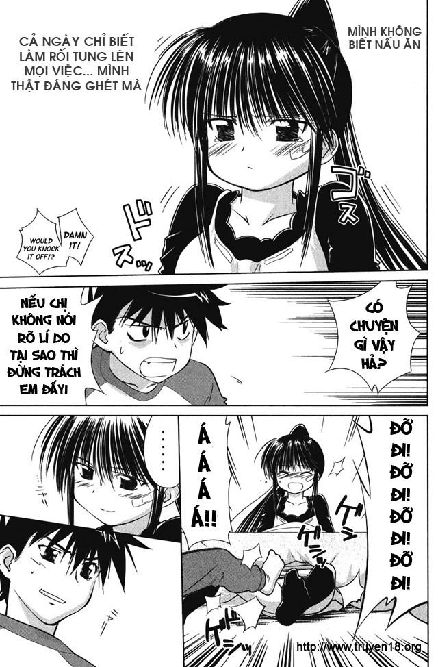 Kiss X Sis Chapter 7 - Trang 2