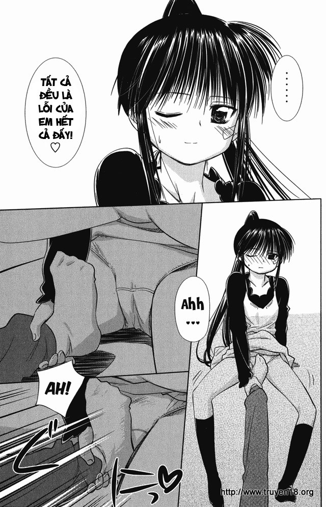 Kiss X Sis Chapter 7 - Trang 2