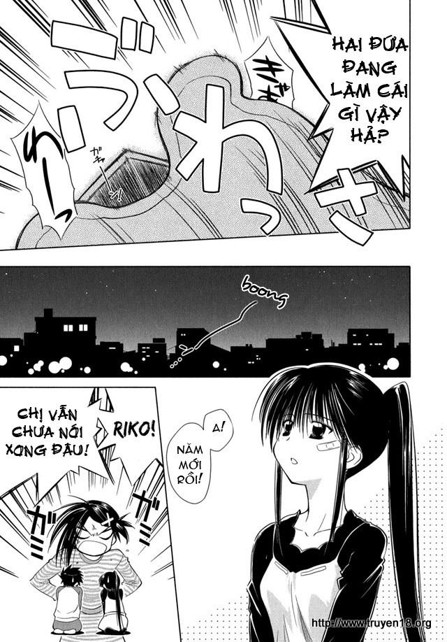 Kiss X Sis Chapter 7 - Trang 2