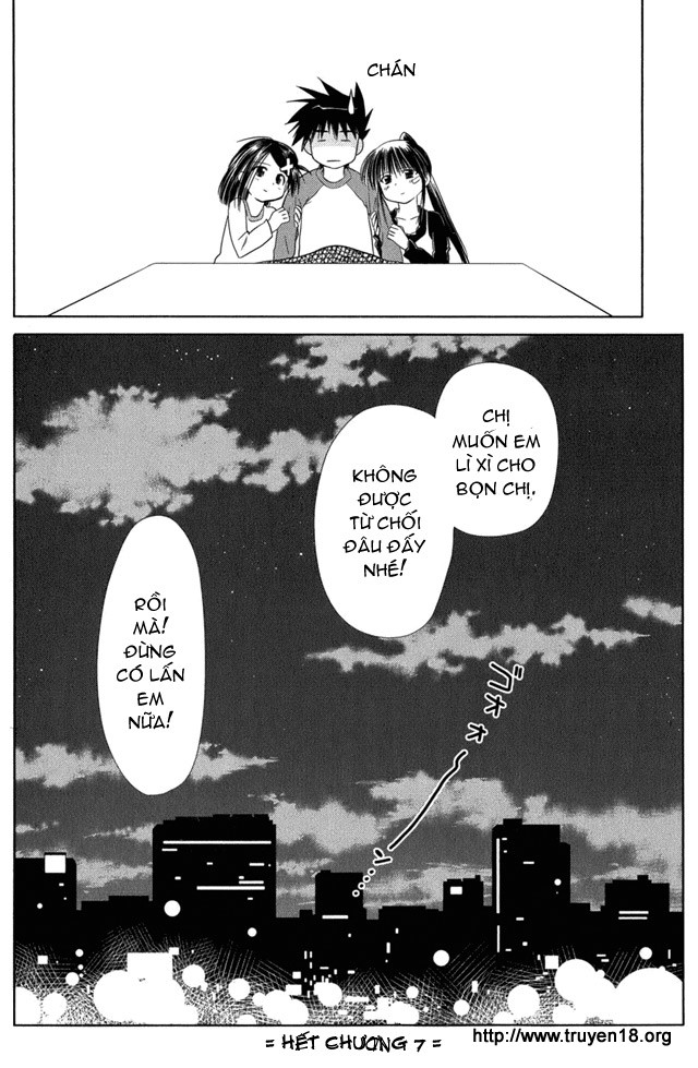 Kiss X Sis Chapter 7 - Trang 2