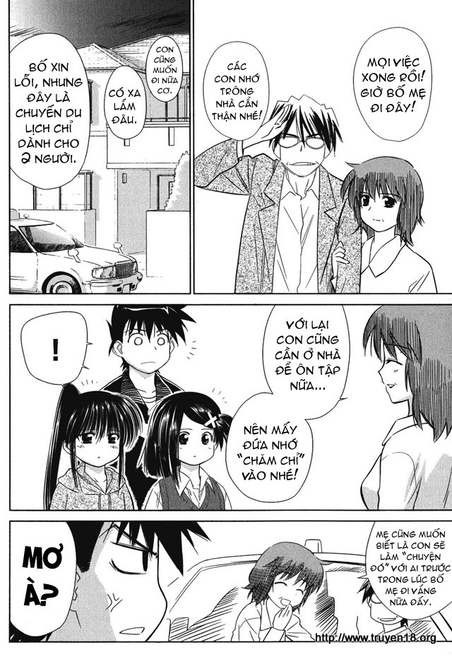 Kiss X Sis Chapter 7 - Trang 2