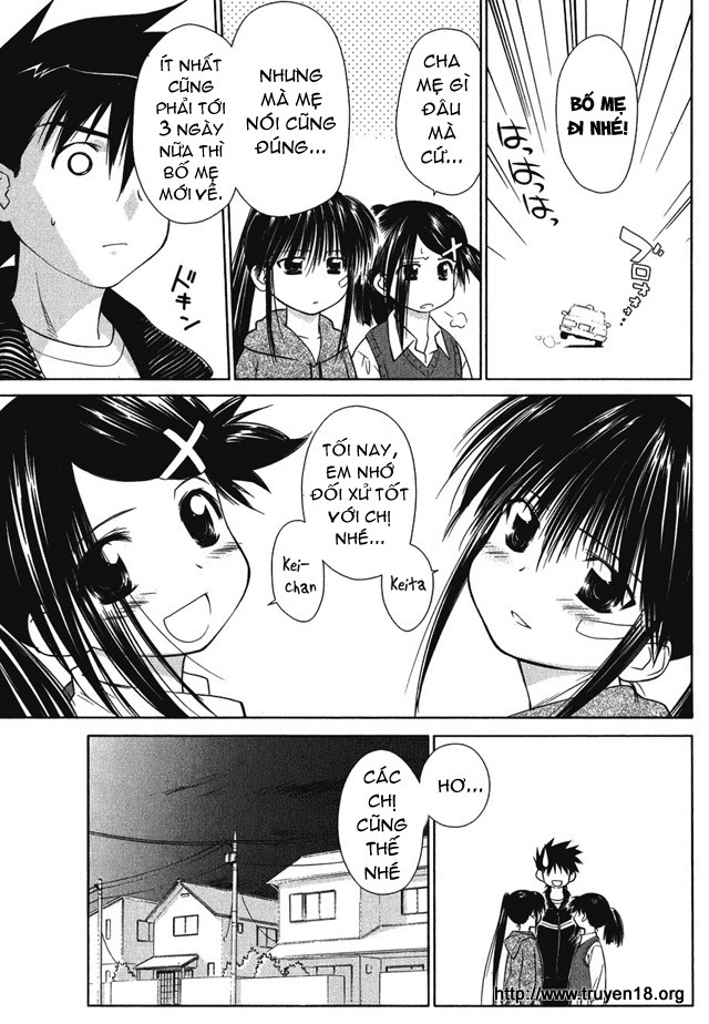 Kiss X Sis Chapter 7 - Trang 2