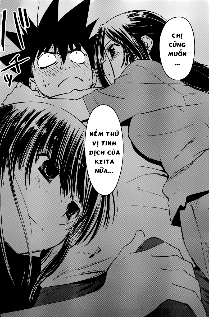 Kiss X Sis Chapter 70 - Trang 2