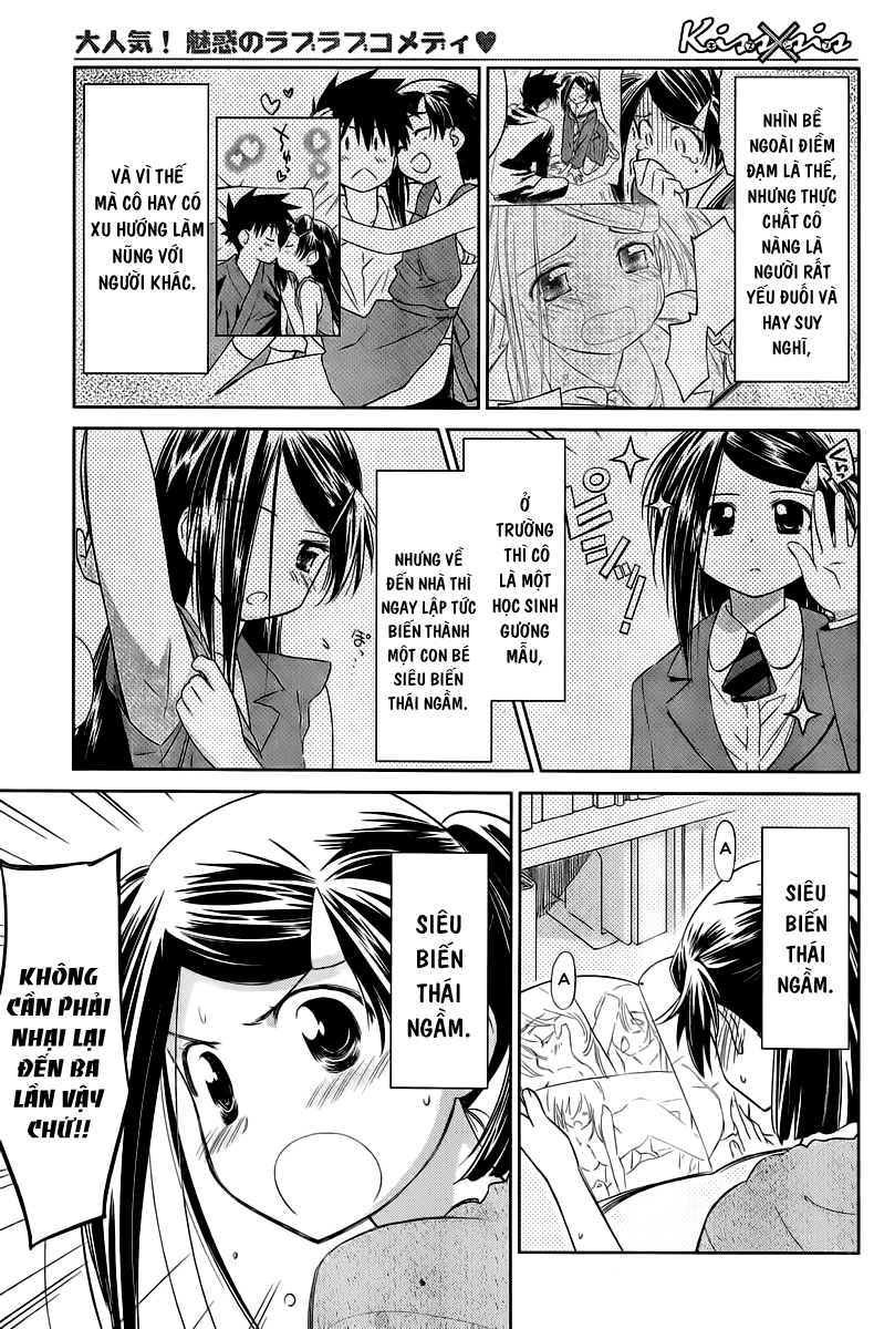 Kiss X Sis Chapter 70 - Trang 2