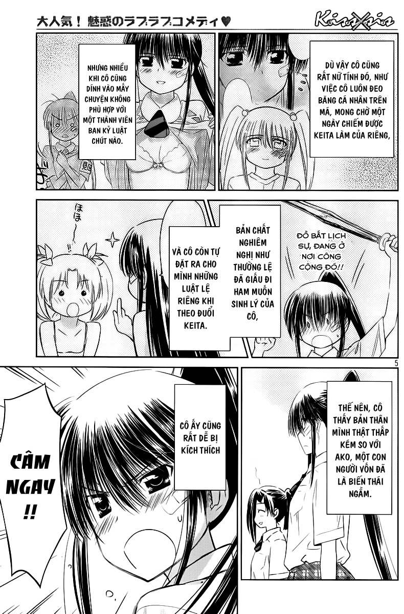 Kiss X Sis Chapter 70 - Trang 2