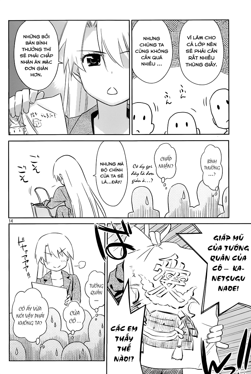 Kiss X Sis Chapter 71 - Trang 2