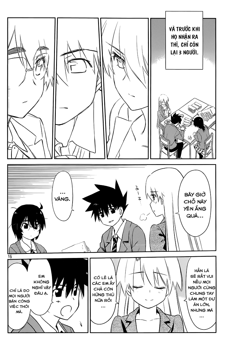 Kiss X Sis Chapter 71 - Trang 2