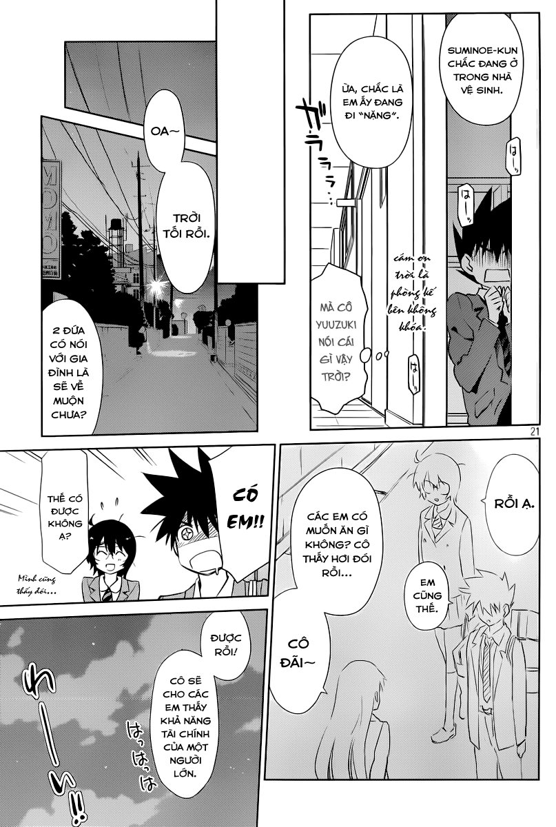 Kiss X Sis Chapter 71 - Trang 2