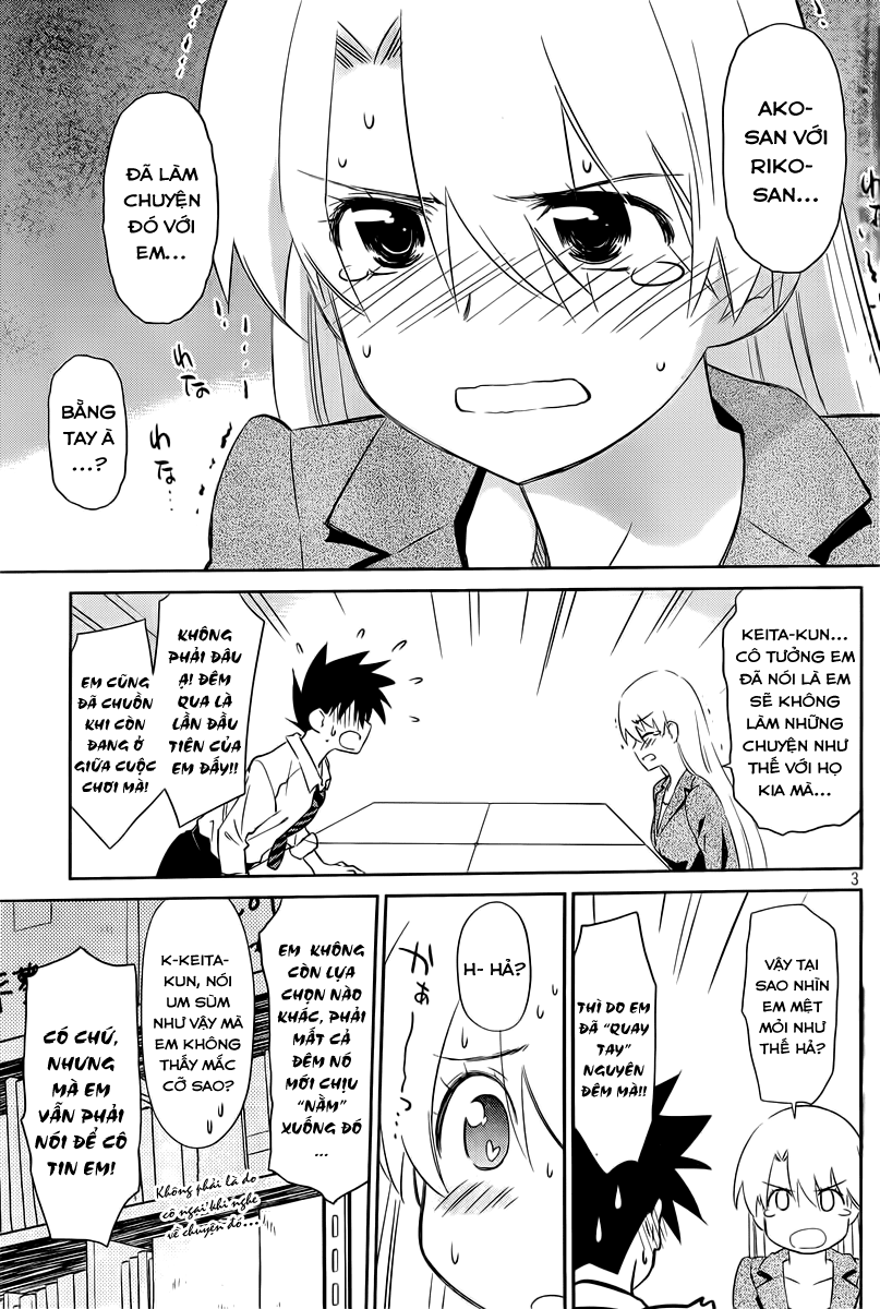 Kiss X Sis Chapter 71 - Trang 2