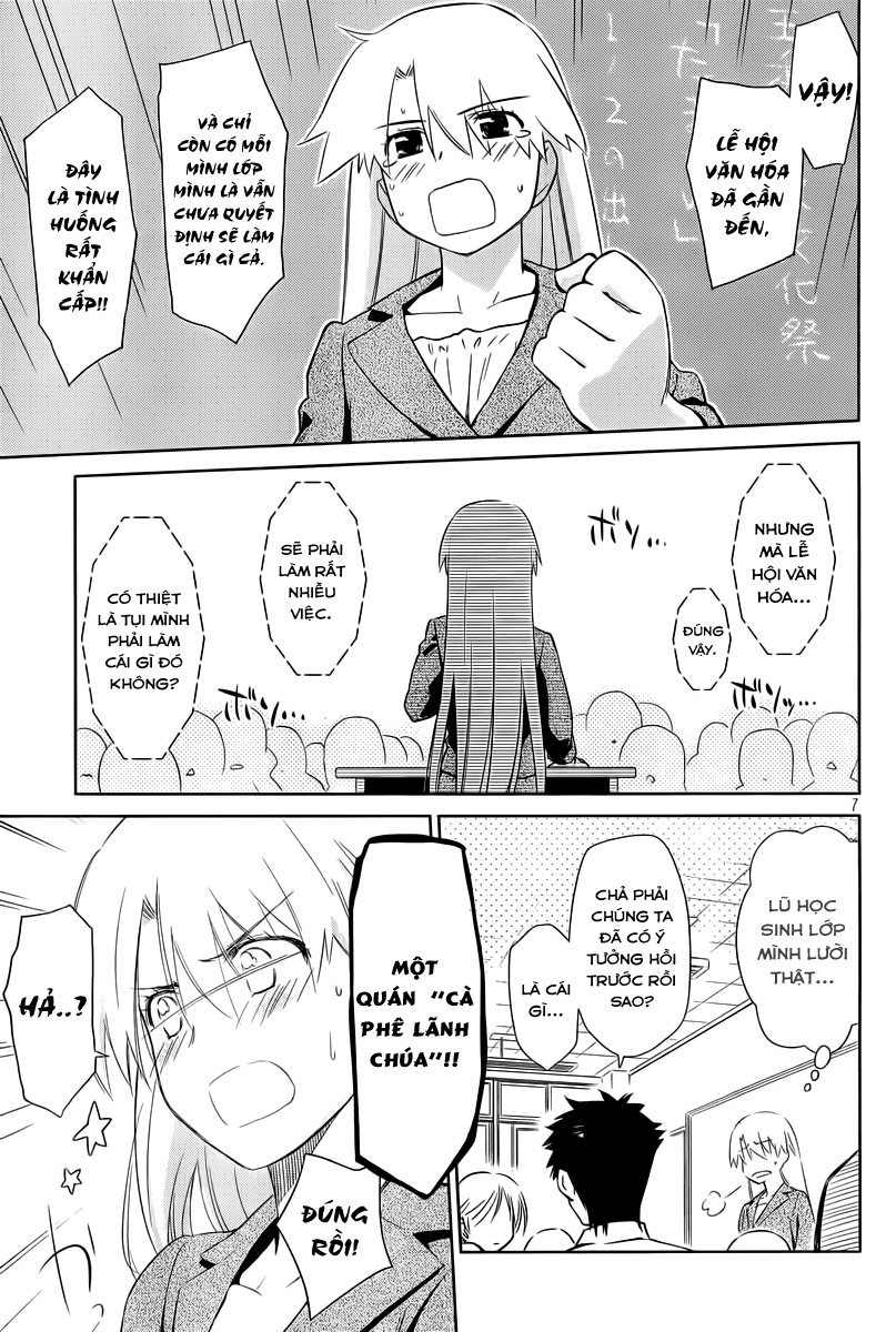 Kiss X Sis Chapter 71 - Trang 2