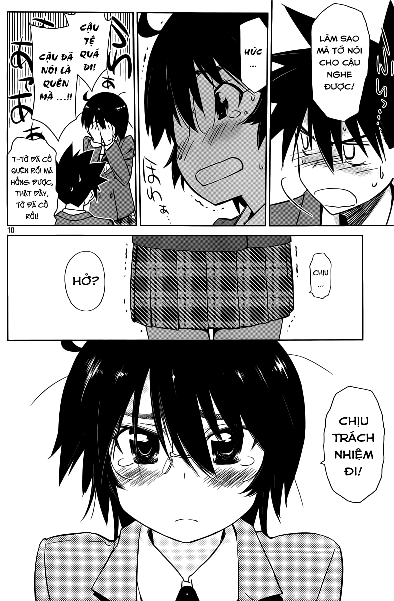 Kiss X Sis Chapter 72 - Trang 2