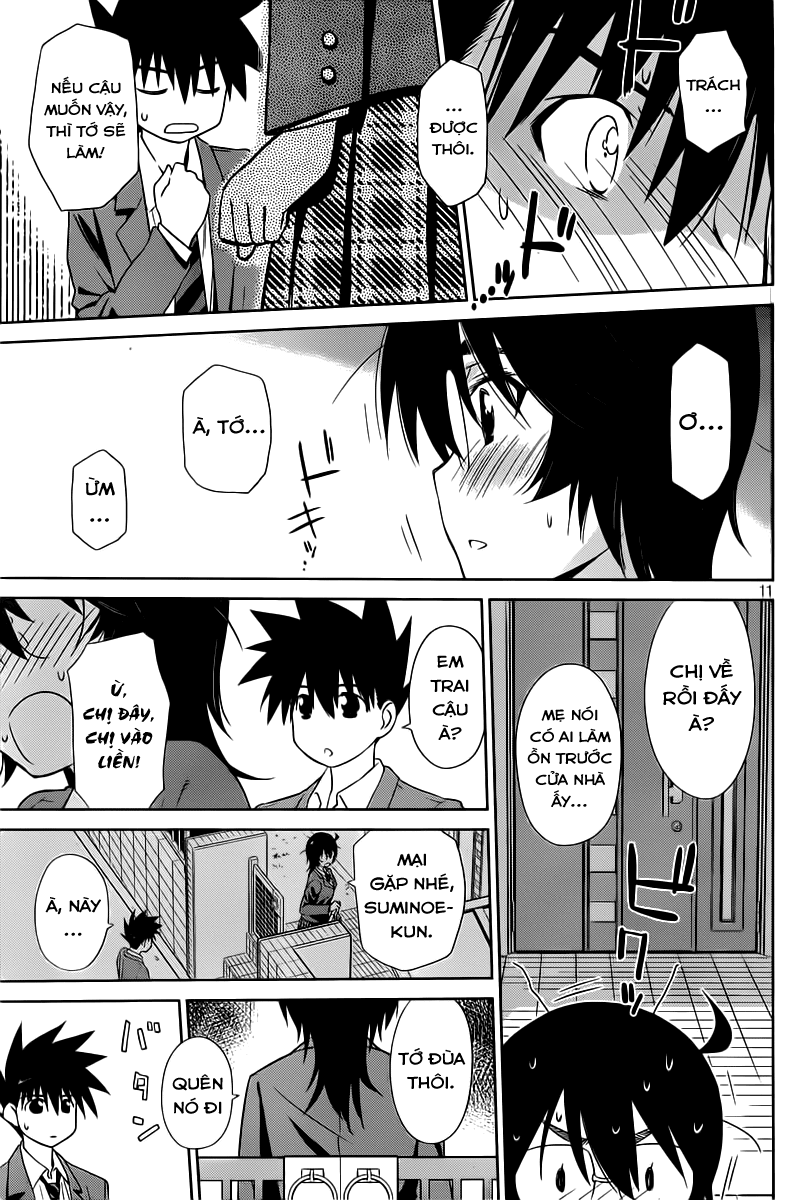 Kiss X Sis Chapter 72 - Trang 2