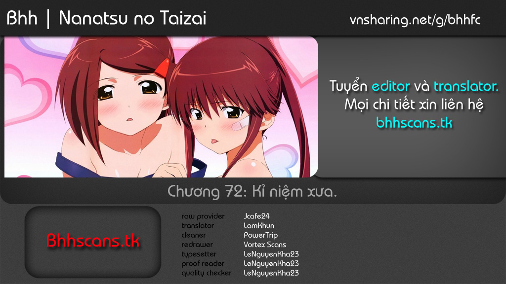 Kiss X Sis Chapter 72 - Trang 2