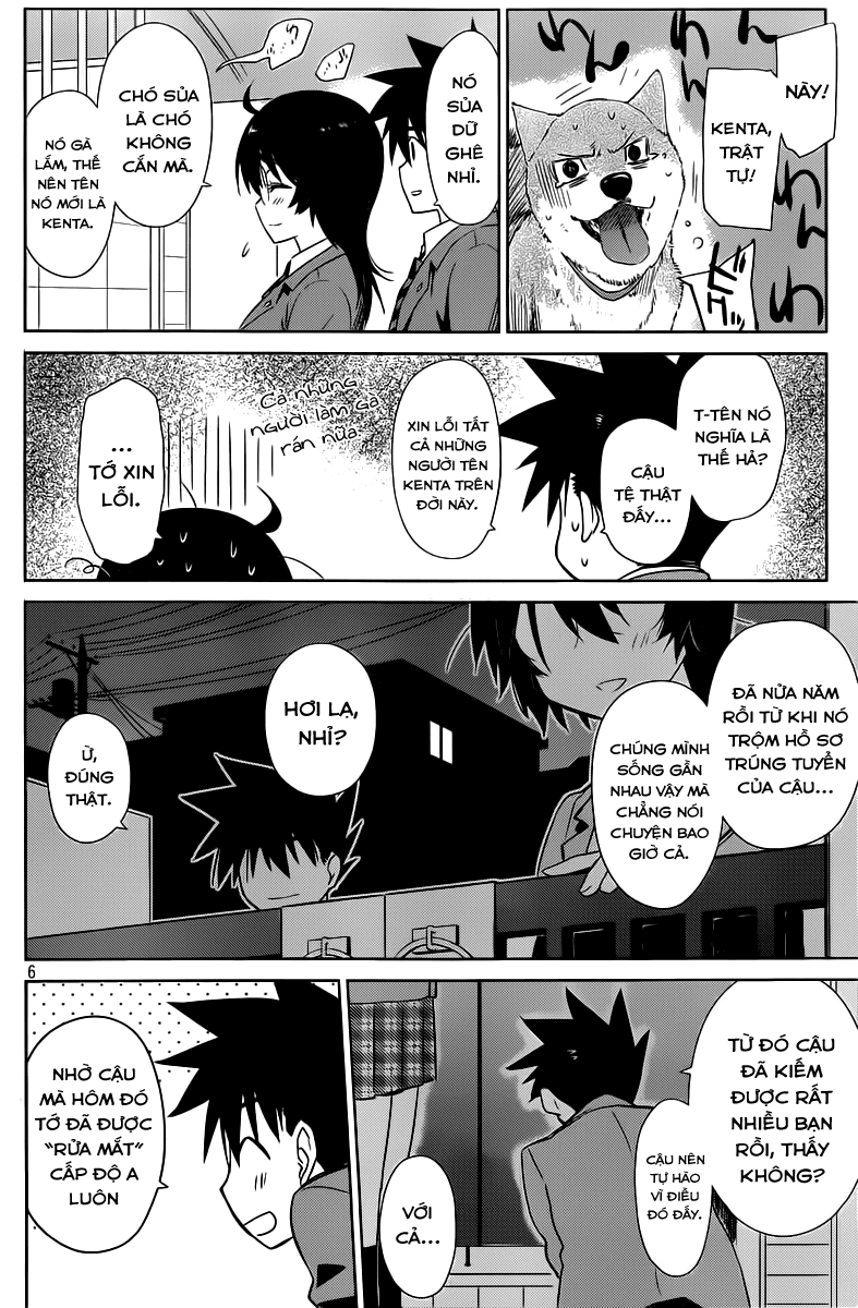 Kiss X Sis Chapter 72 - Trang 2