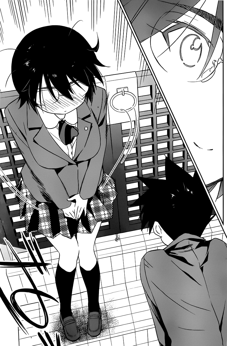 Kiss X Sis Chapter 72 - Trang 2