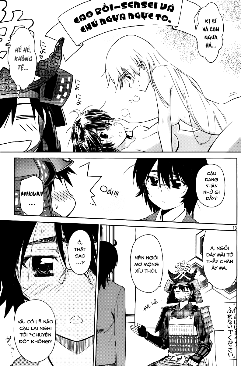 Kiss X Sis Chapter 73 - Trang 2