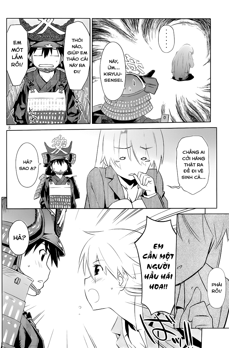 Kiss X Sis Chapter 73 - Trang 2