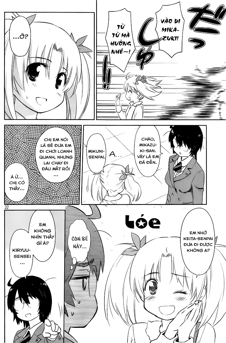 Kiss X Sis Chapter 73 - Trang 2