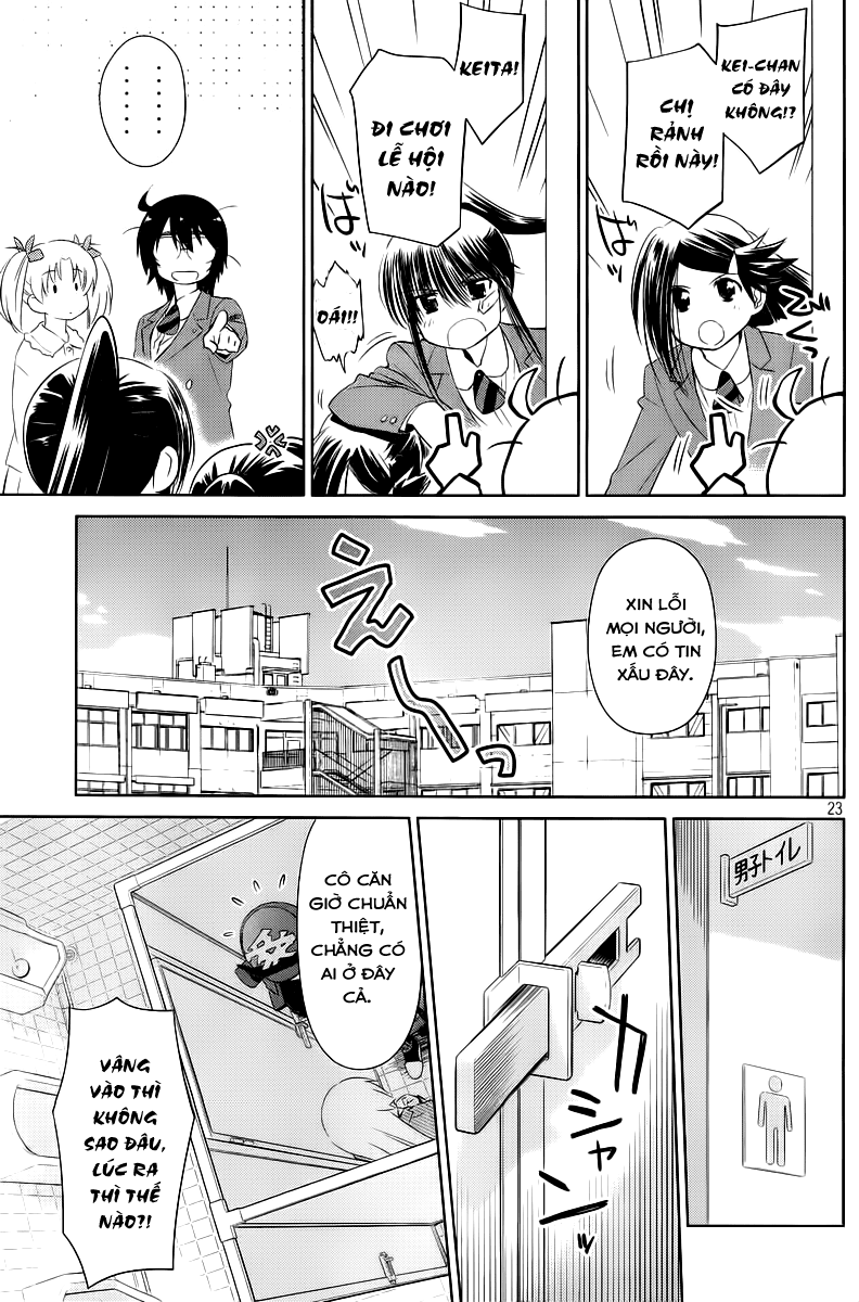 Kiss X Sis Chapter 73 - Trang 2