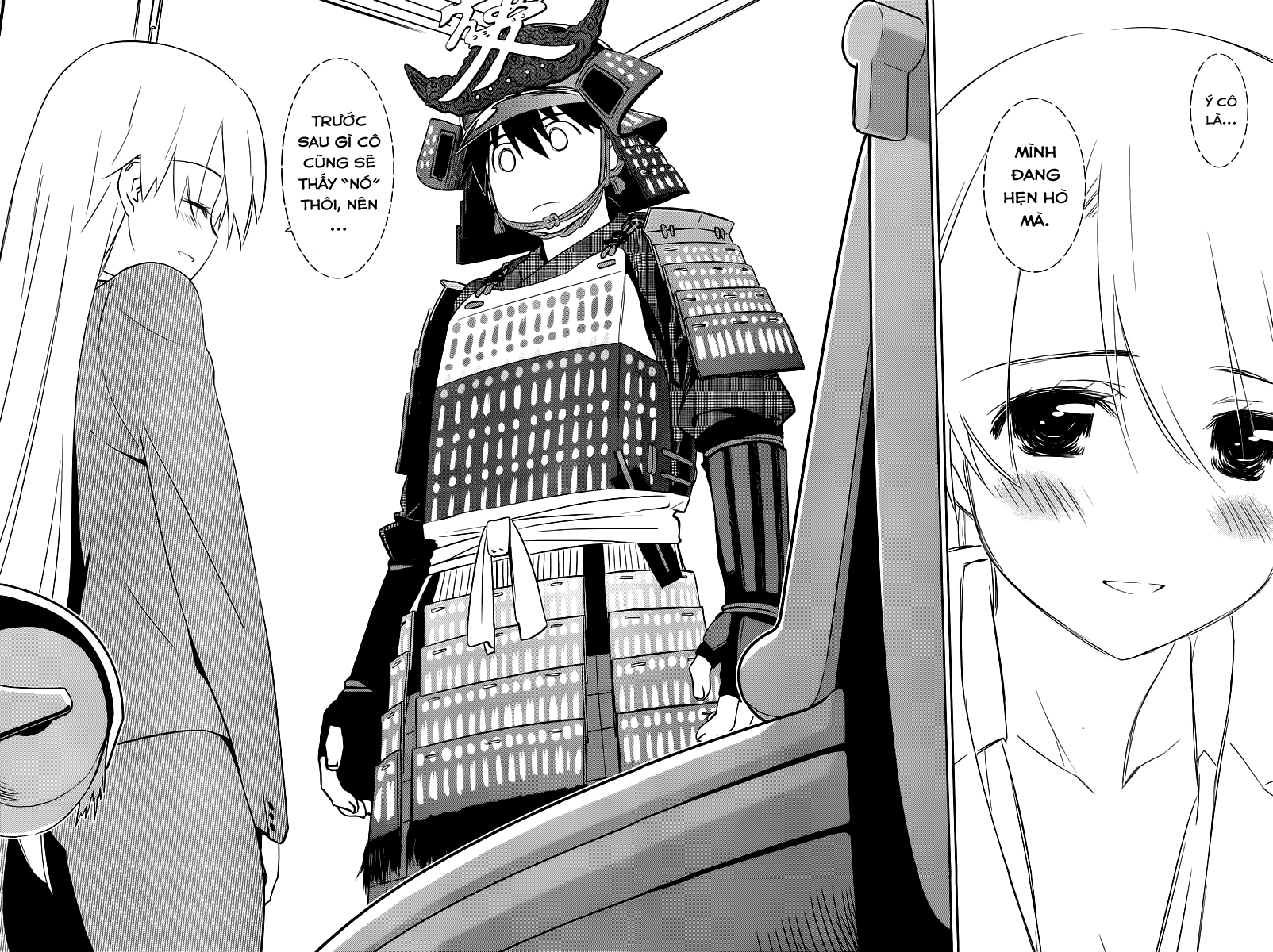 Kiss X Sis Chapter 73 - Trang 2