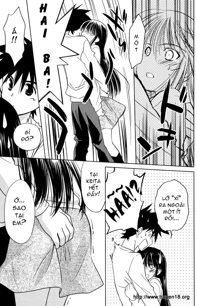 Kiss X Sis Chapter 8 - Trang 2