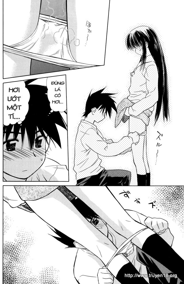 Kiss X Sis Chapter 8 - Trang 2