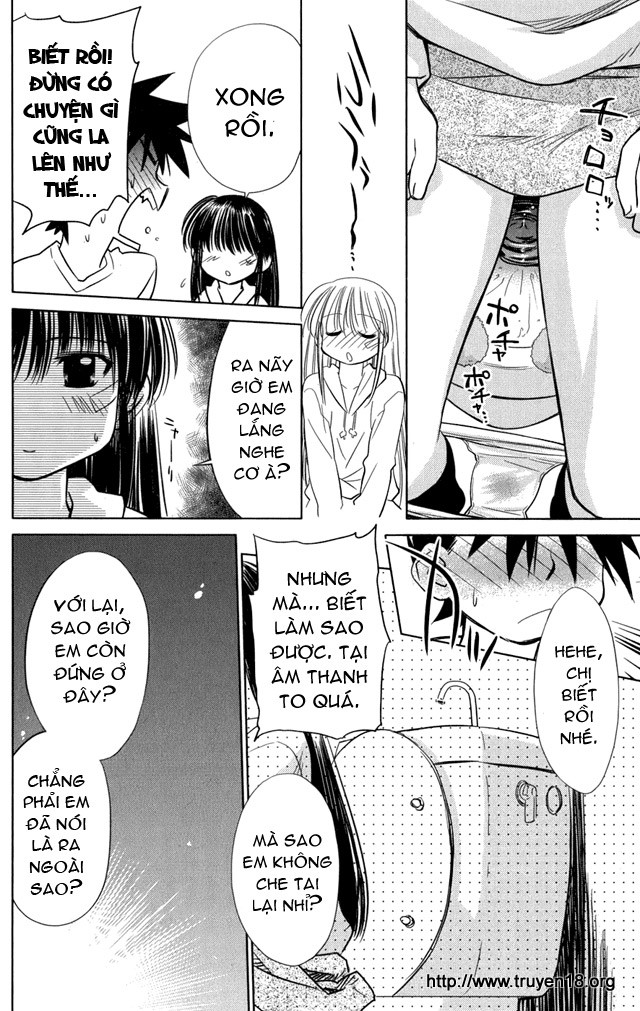 Kiss X Sis Chapter 8 - Trang 2