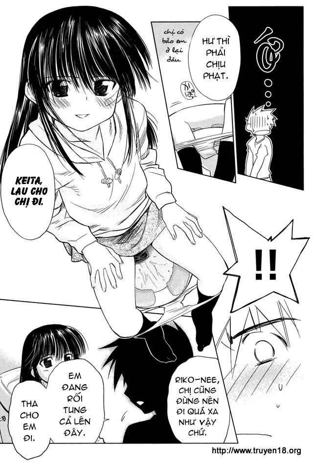 Kiss X Sis Chapter 8 - Trang 2