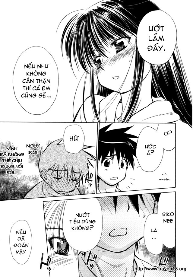 Kiss X Sis Chapter 8 - Trang 2