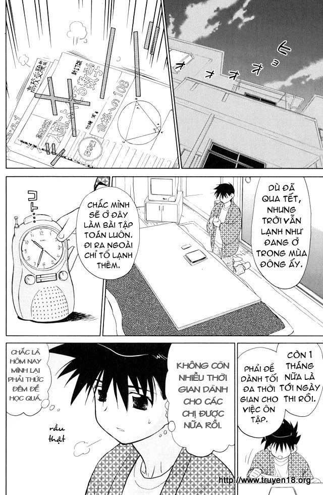 Kiss X Sis Chapter 9 - Trang 2