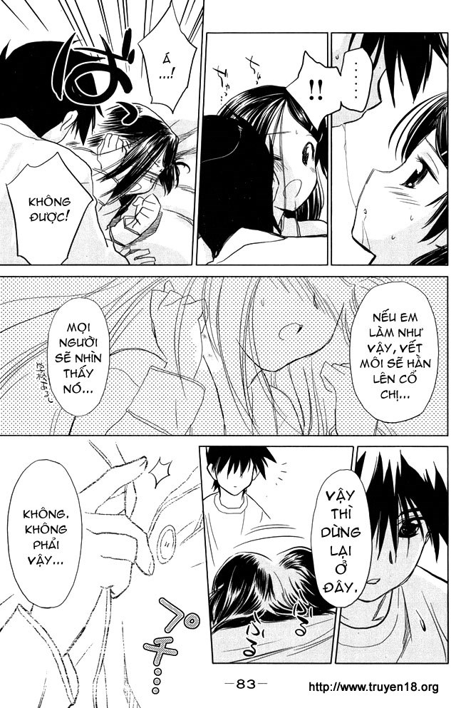 Kiss X Sis Chapter 9 - Trang 2