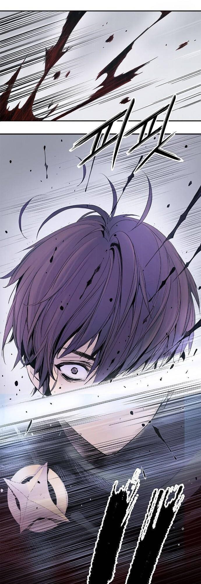 Knight Under Heart Chapter 0 - Trang 2