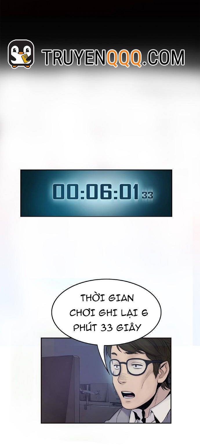 Knight Under Heart Chapter 0 - Trang 2