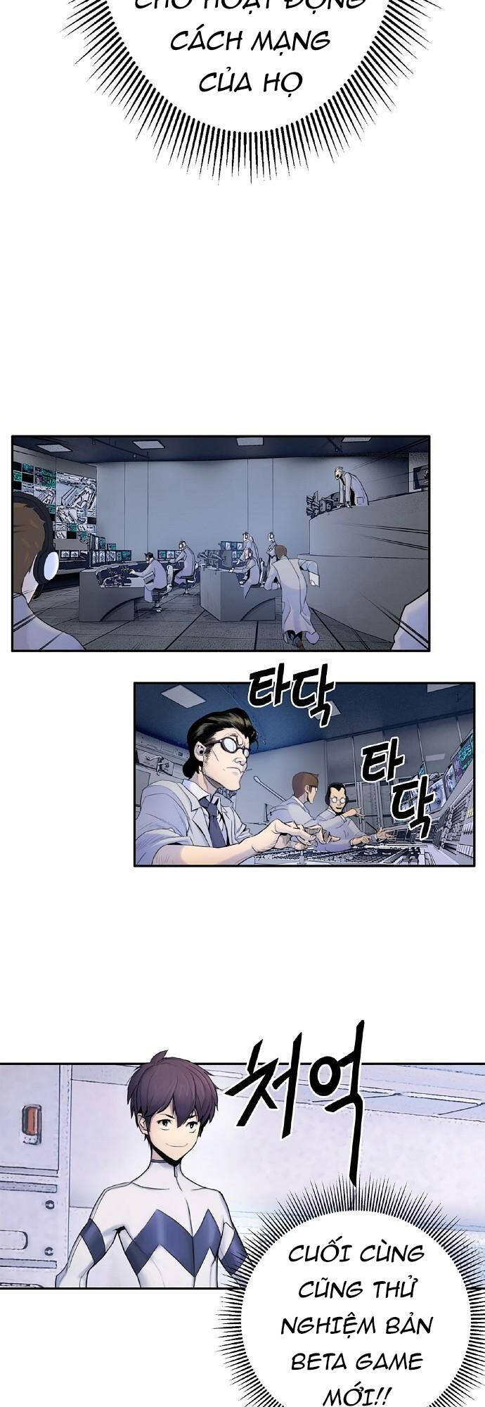 Knight Under Heart Chapter 0 - Trang 2