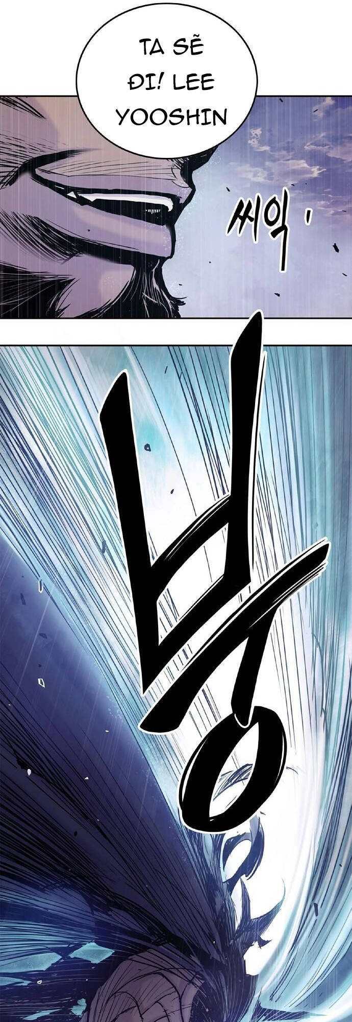 Knight Under Heart Chapter 0 - Trang 2