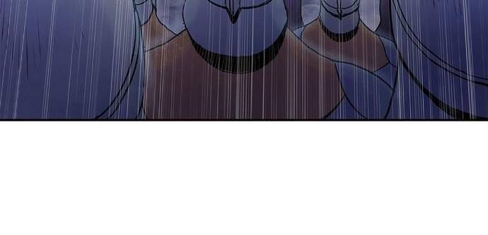 Knight Under Heart Chapter 0 - Trang 2