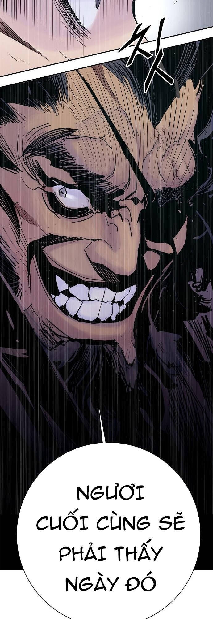 Knight Under Heart Chapter 0 - Trang 2