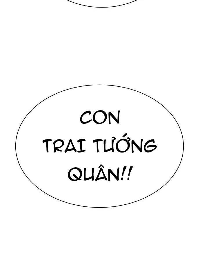 Knight Under Heart Chapter 0 - Trang 2