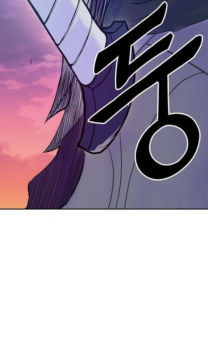 Knight Under Heart Chapter 0 - Trang 2