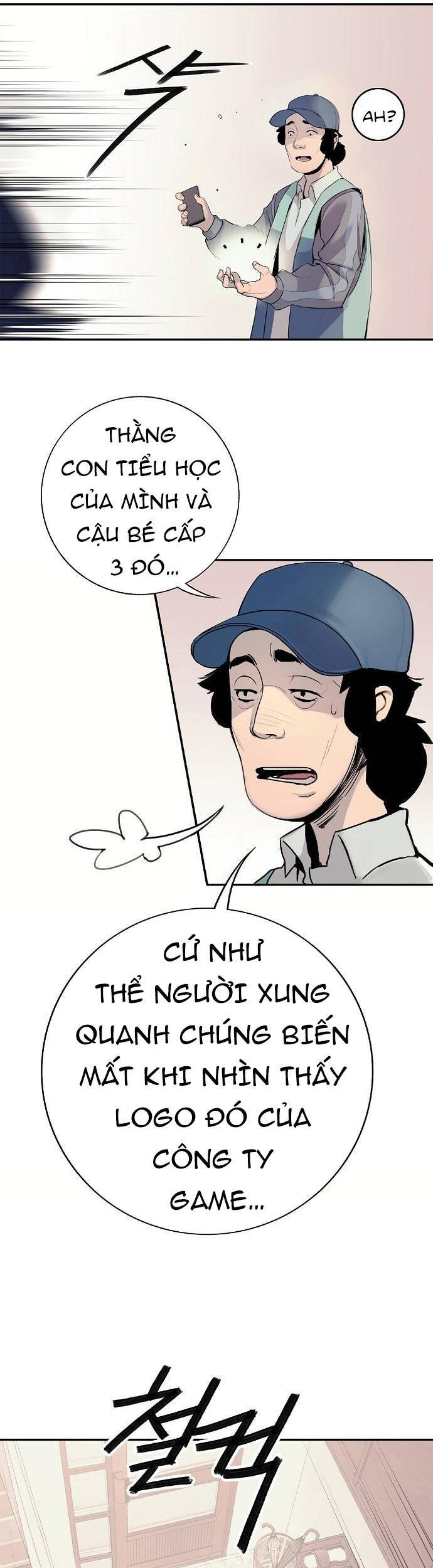 Knight Under Heart Chapter 1 - Trang 2