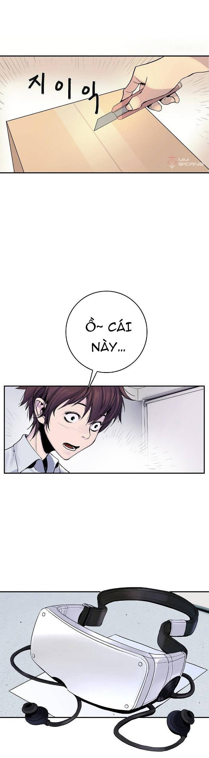 Knight Under Heart Chapter 1 - Trang 2