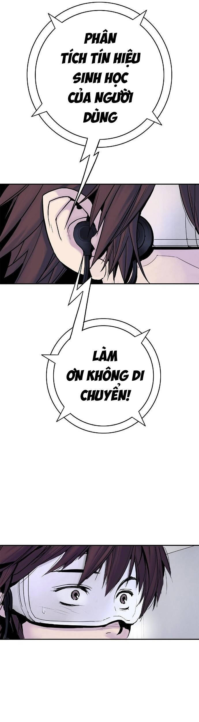 Knight Under Heart Chapter 1 - Trang 2