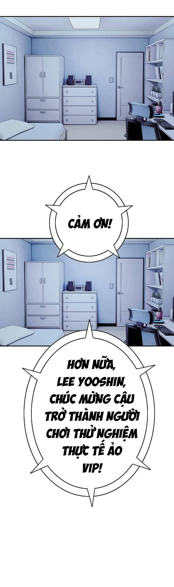 Knight Under Heart Chapter 1 - Trang 2