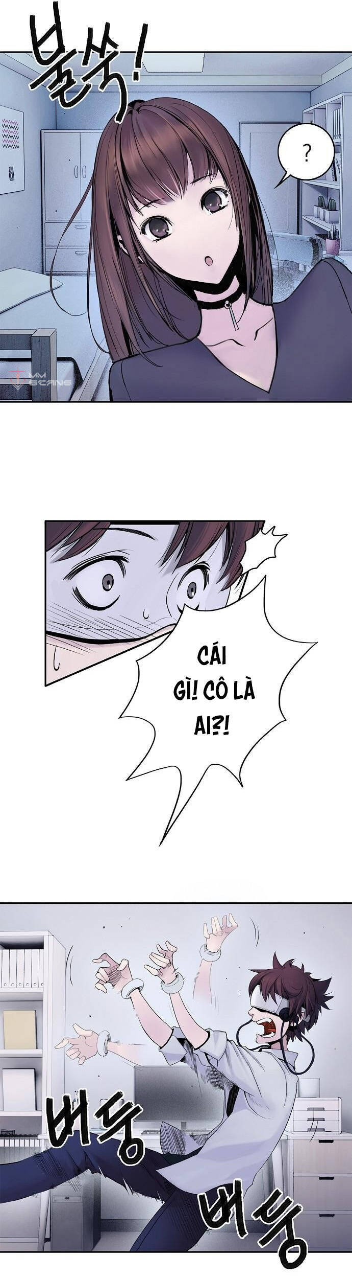 Knight Under Heart Chapter 1 - Trang 2